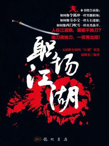 分销王2_分销王小程序_分销王公司电话