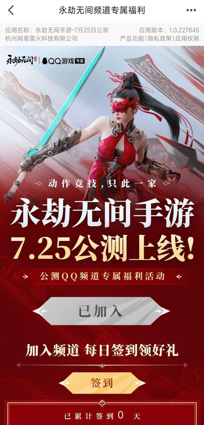 七喜聊天室安卓手机版_七喜聊天室安卓手机版_七喜聊天室安卓手机版