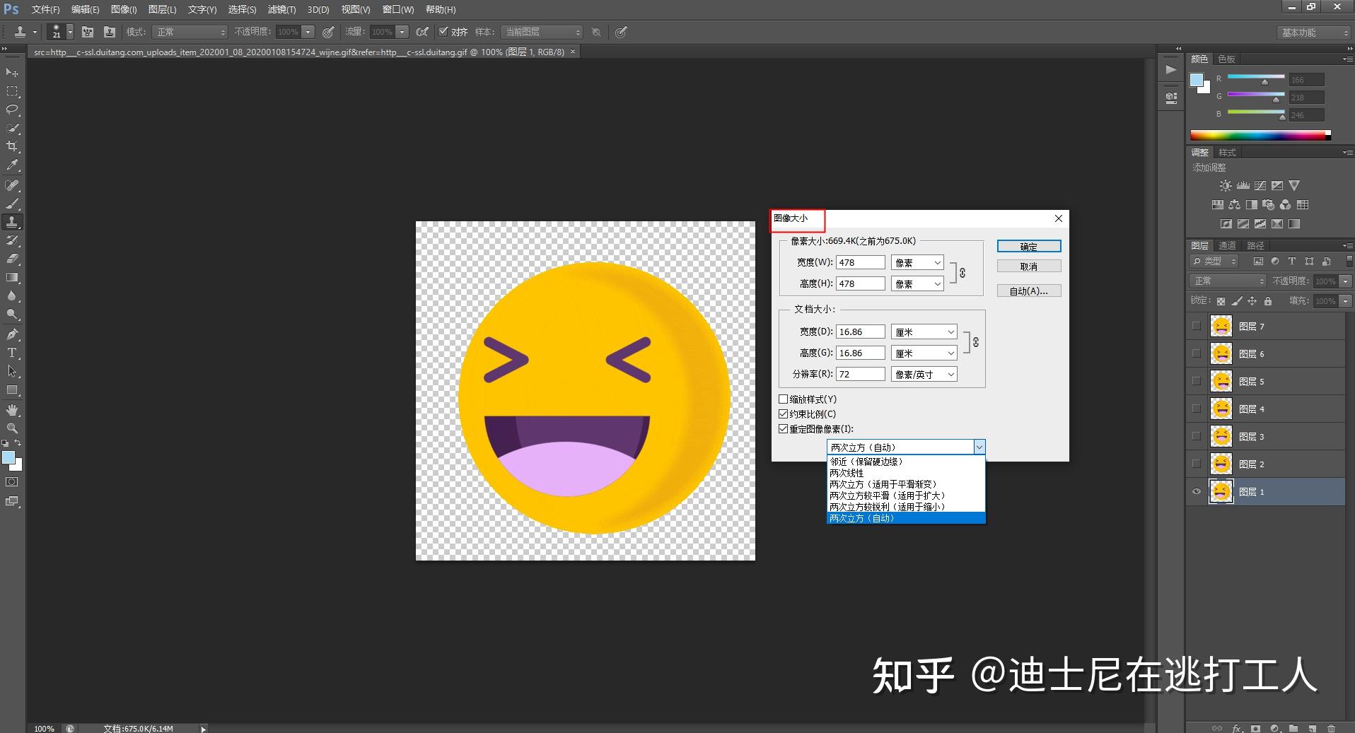 函数日期加一年_informix日期函数_函数日期格式转换