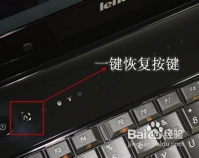 windows8.1激活后是怎样_激活后是立马开启排烟风机吗_激活后是什么意思