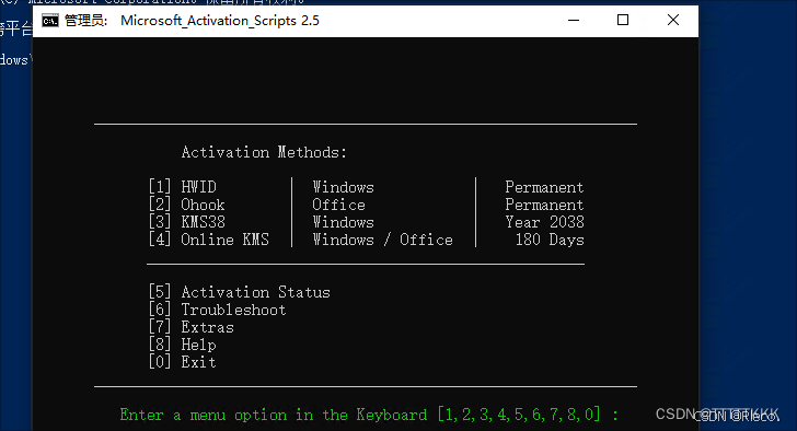 windows8.1激活后是怎样_激活后是立马开启排烟风机吗_激活后是什么意思