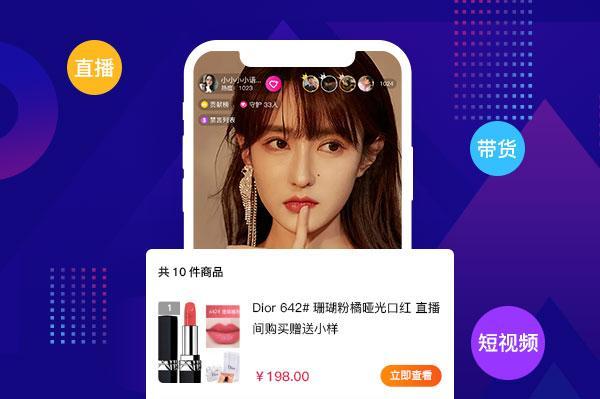 源码200_主力状态指标公式源码最新_shopnc b2b2c最新源码