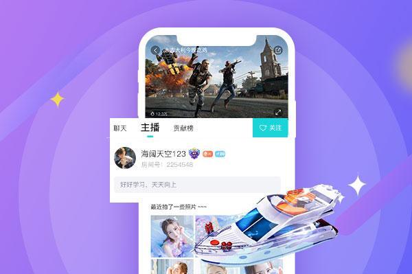 源码200_shopnc b2b2c最新源码_主力状态指标公式源码最新