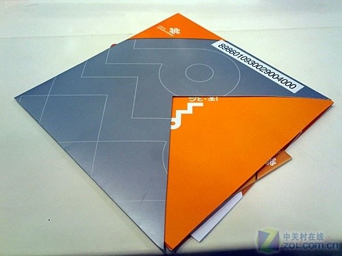 知道住址可以查电话号码吗_知道住址怎么查手机号码_知道手机号码如何查身份证和住址