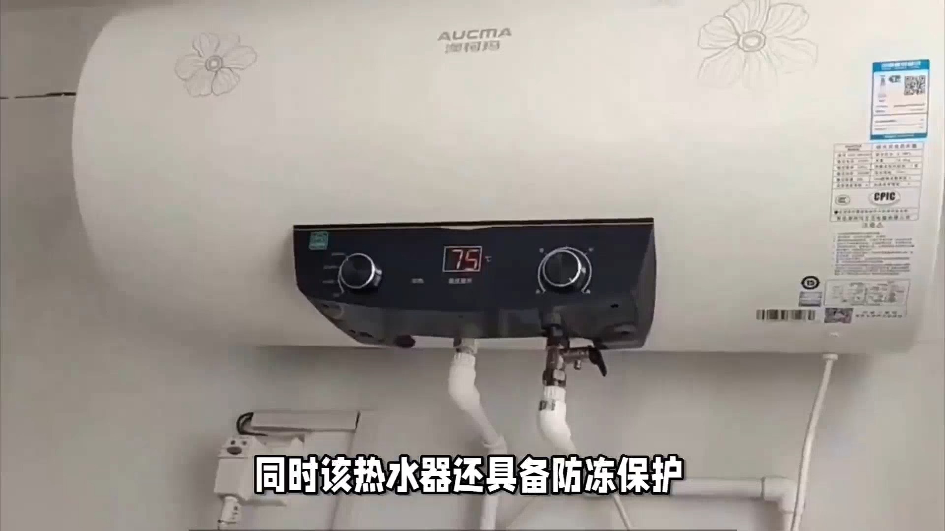 万家乐热水器13x7价格_万家乐热水器10k2价格_万家乐热水器10k3s价格