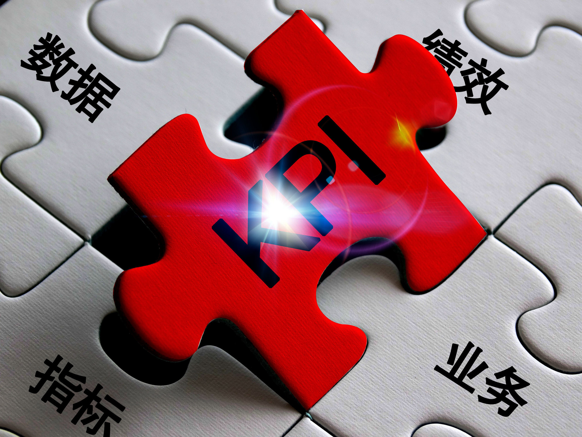 人力资源专业术语缩写_人力资源专业术语英语缩写_人力资源专业术语英文缩写