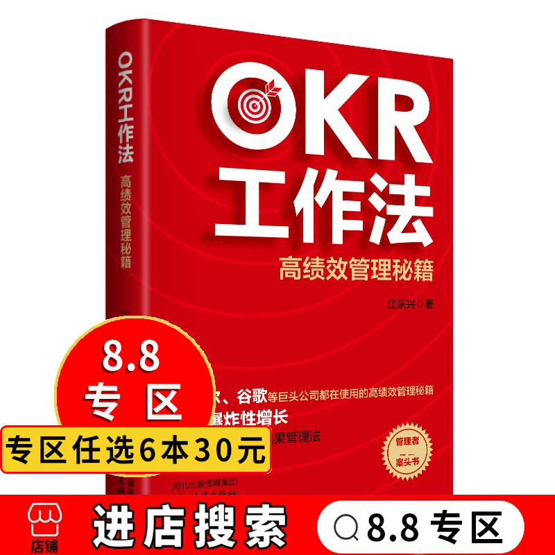 人力资源专业术语英语缩写_人力资源专业术语英文缩写_人力资源专业术语缩写
