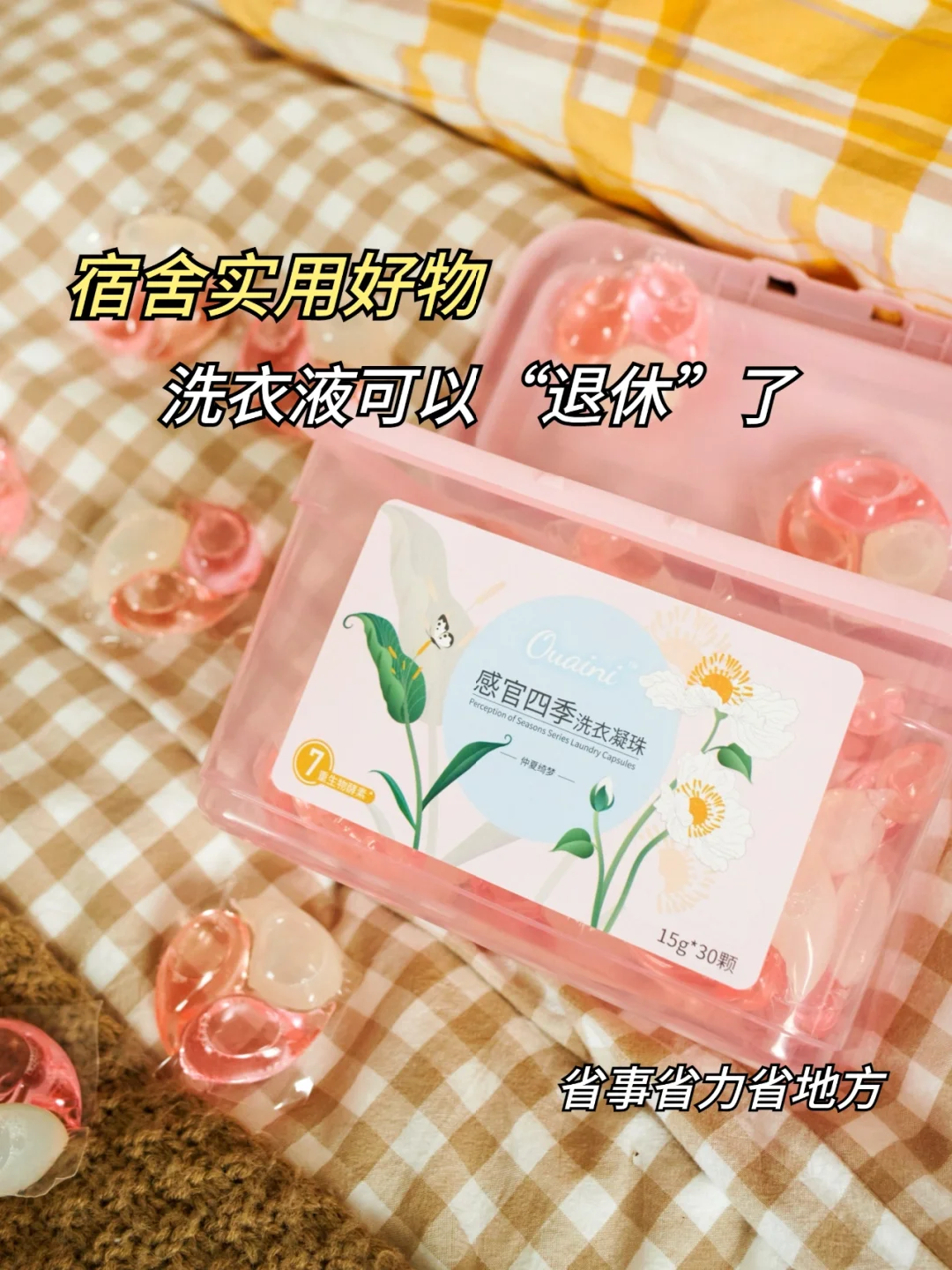 博文图书销售管理系统_博文图书有限公司_博文图书管理软件