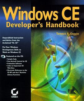 凯立德导航_windows ce 5.0 凯立德_凯立德地图