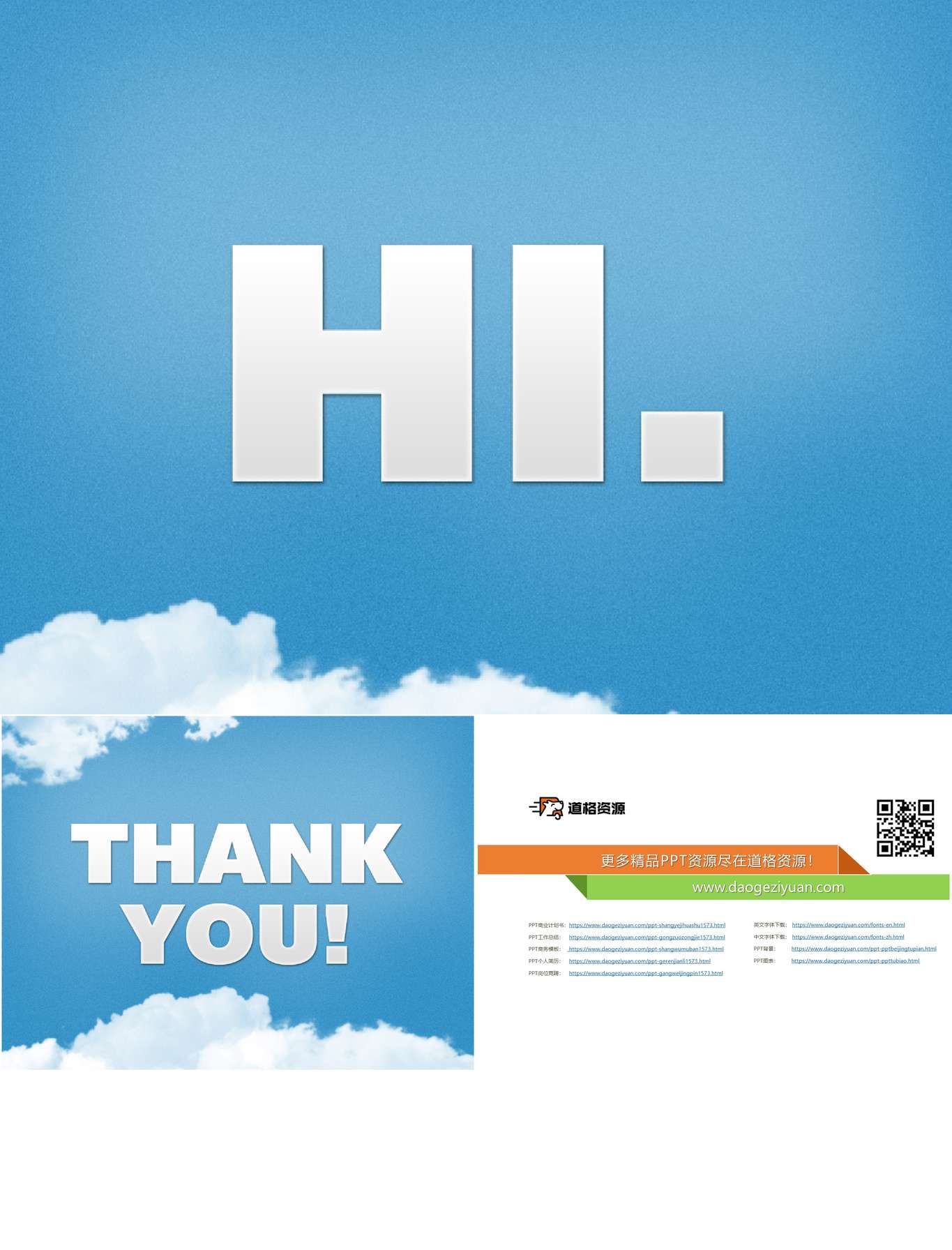 网店系统有哪些_网店系统软件_shopex 网店系统