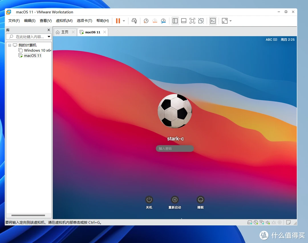 ios安装虚拟windows_苹果虚拟机安装win10_苹果虚拟机安装win8