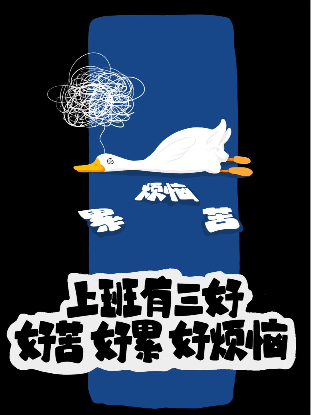 richtextbox 字体_字体美化大师_字体大小怎么调