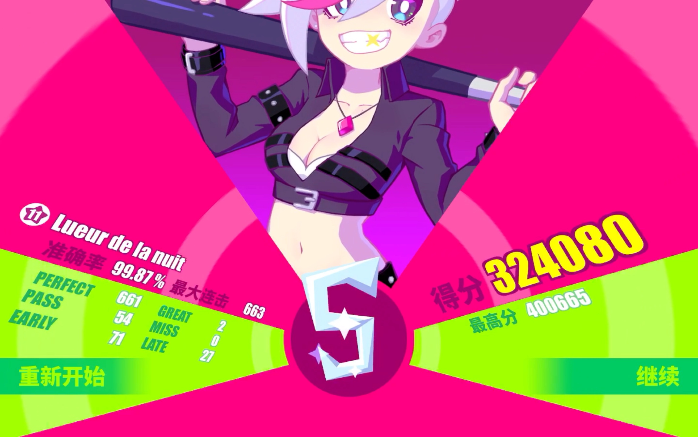 考勤管理系统导出数据_导出考勤管理数据系统怎么弄_考勤管理系统标准版导出考勤