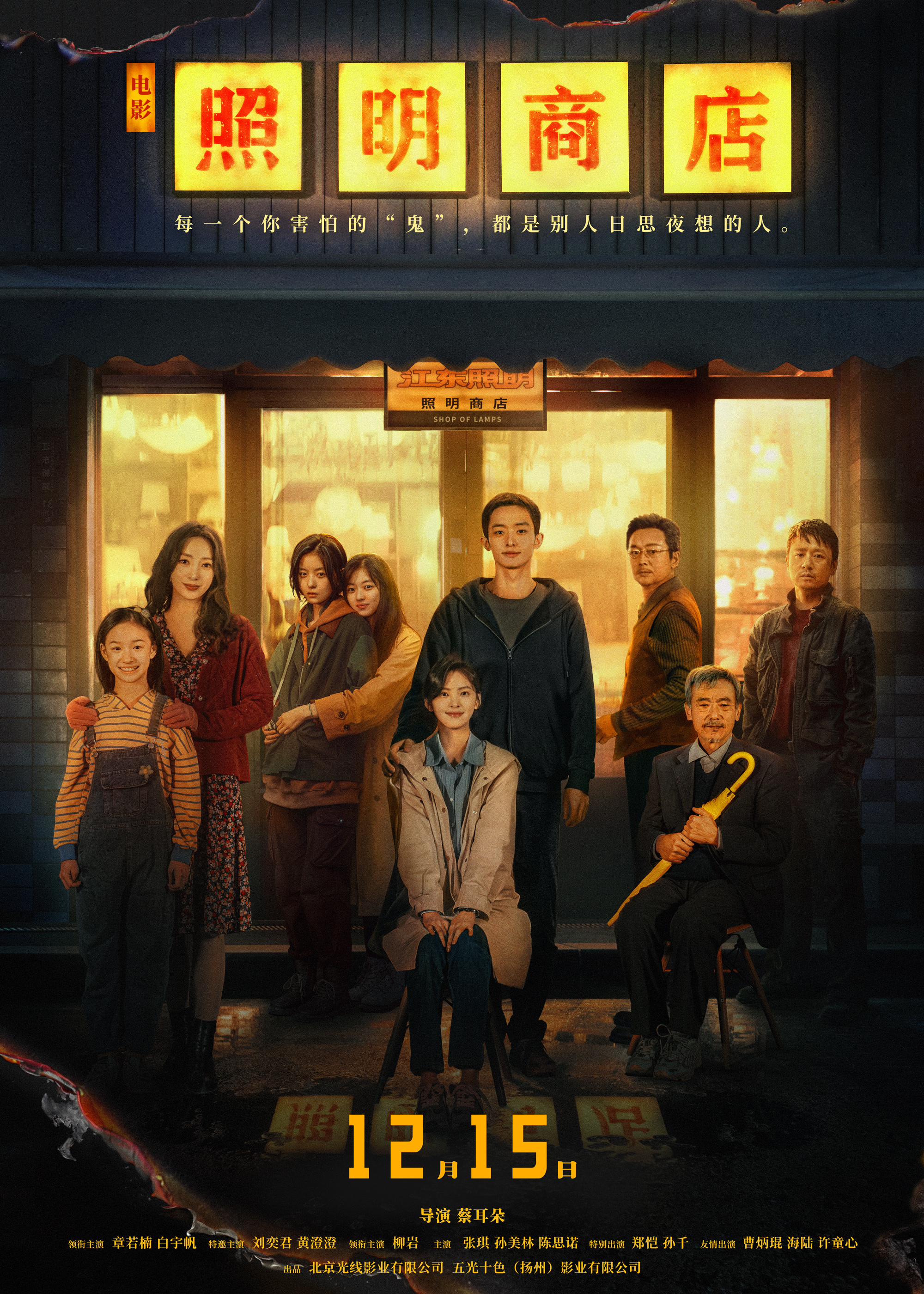 乐至政务服务网_乐至县政务公开网_四川省乐至县政府官网