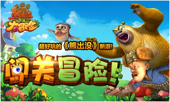 天空tv授权号_radmin授权号_srengldr 授权号