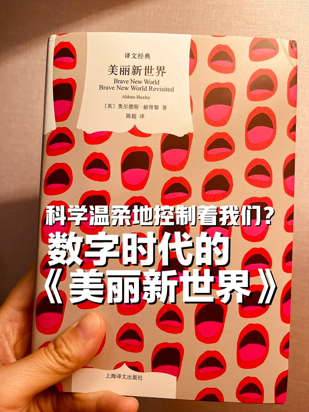 2020互联网舆情报告_2020年互联网舆情分析报告_互联网舆情指数