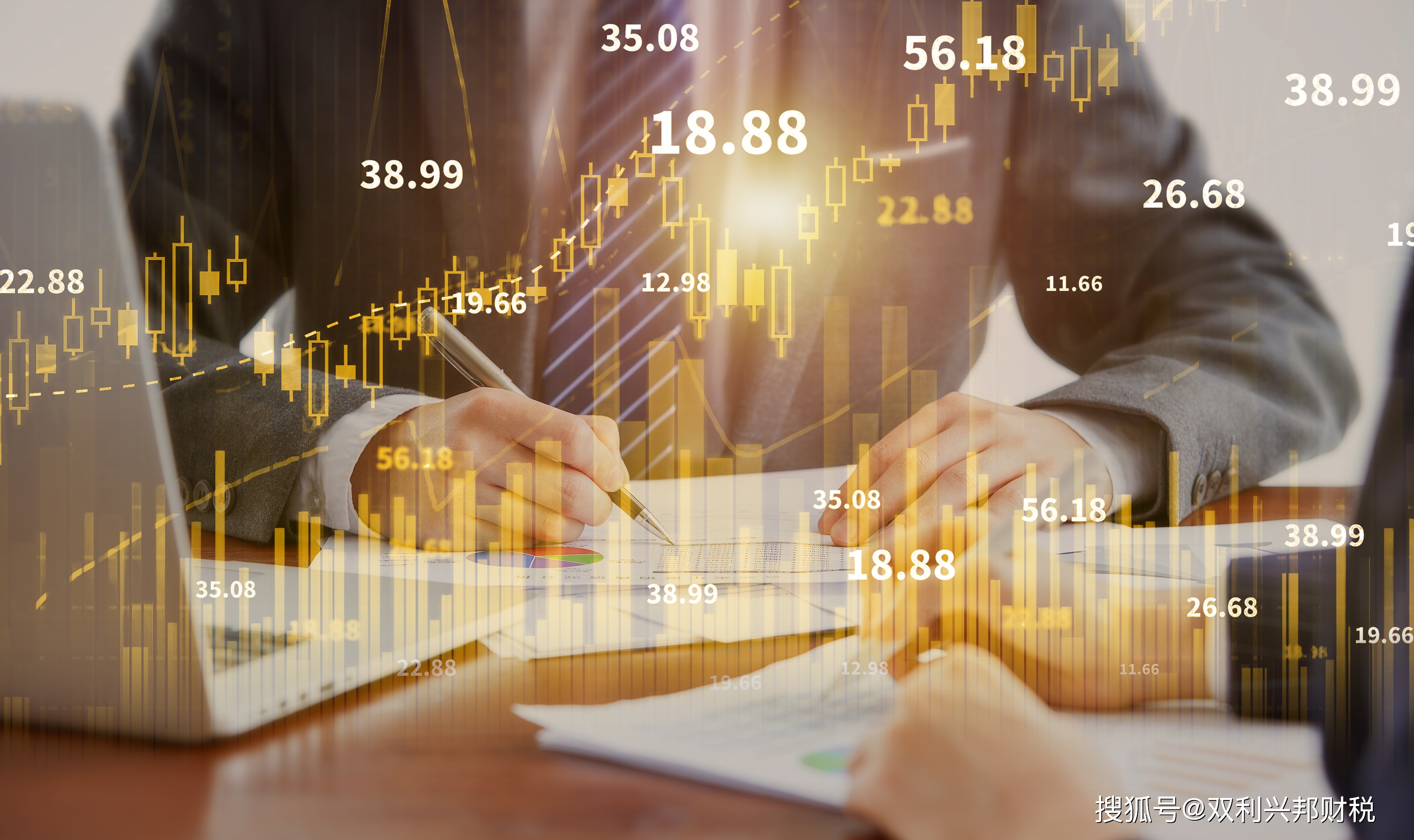 金蝶kis标准版v9.1_金蝶标准版年结账套找不到了_金蝶标准版安装时点击没反应