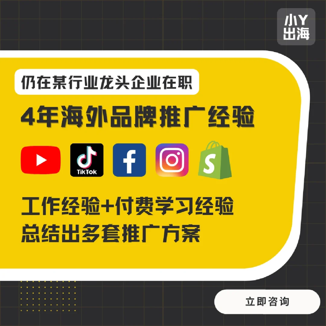 外贸网站模板哪个好_外贸商城模板_ecshop外贸免费模板下载