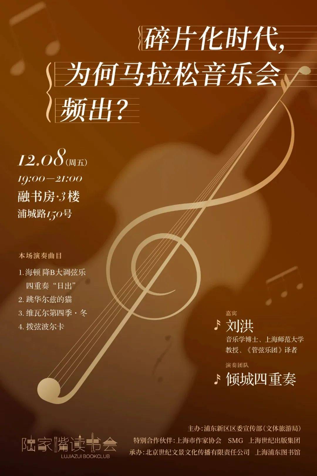 发起英文会议的邮件怎么写_发起英文怎么说_发起 英文