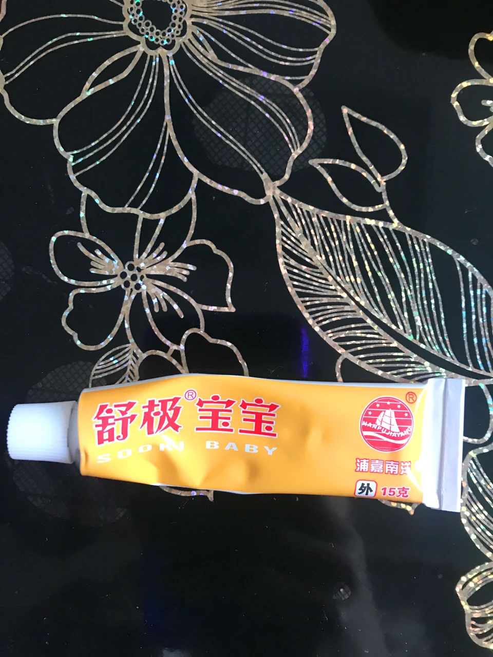 肛门擦不干净_肛门擦不干净_肛门擦干净一会又有是有啥方法