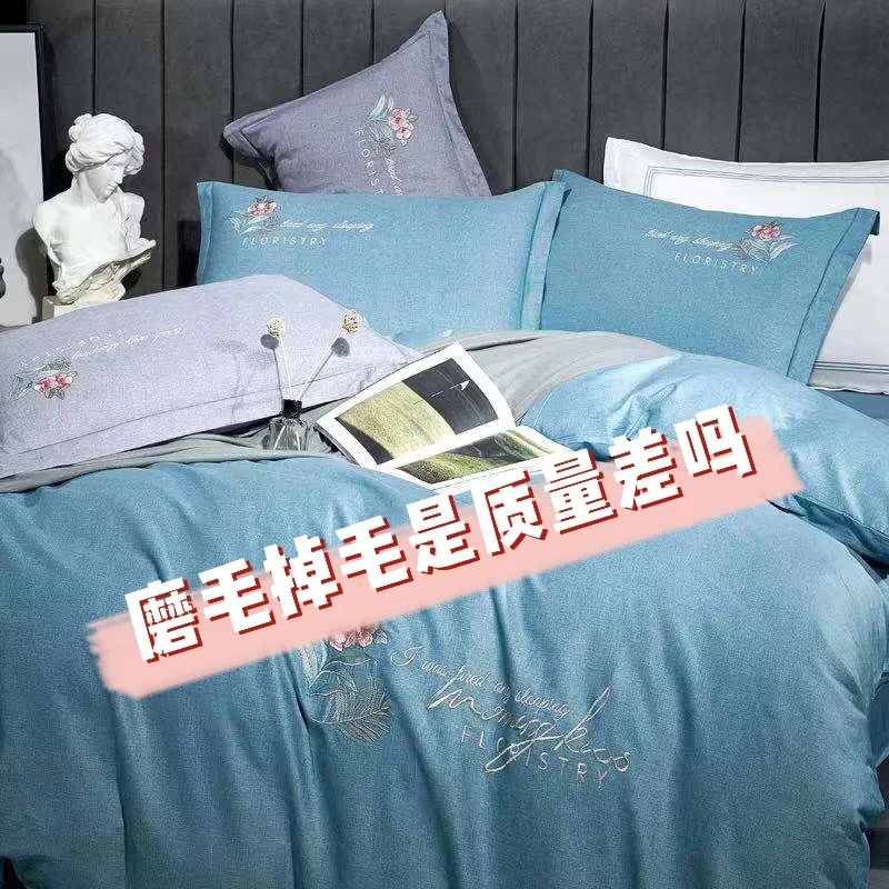 意思change_意思相近的字组成词语_save changes什么意思