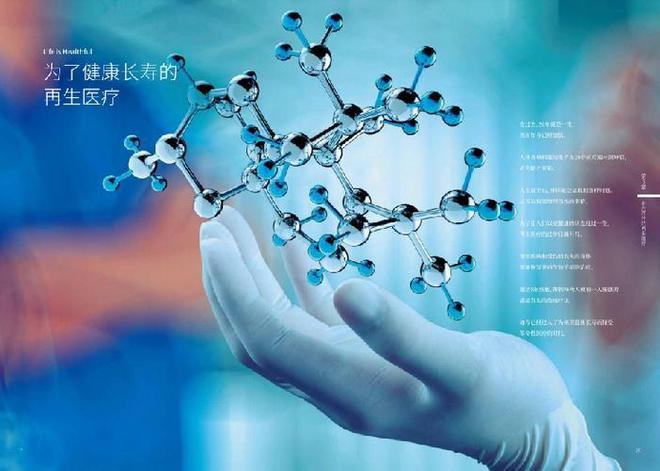 意思相近的字组成词语_save changes什么意思_意思change