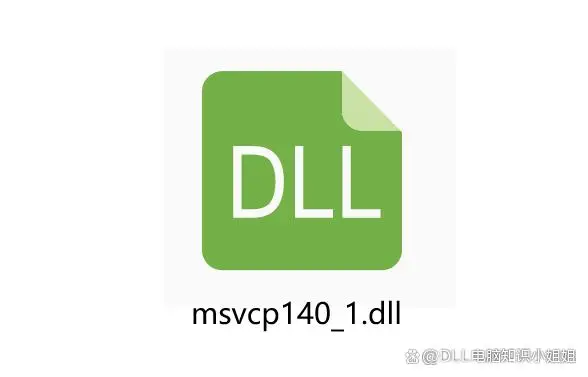 丢失物品金额达到多少可以报警_cad丢失msvcp140dll_丢失模式