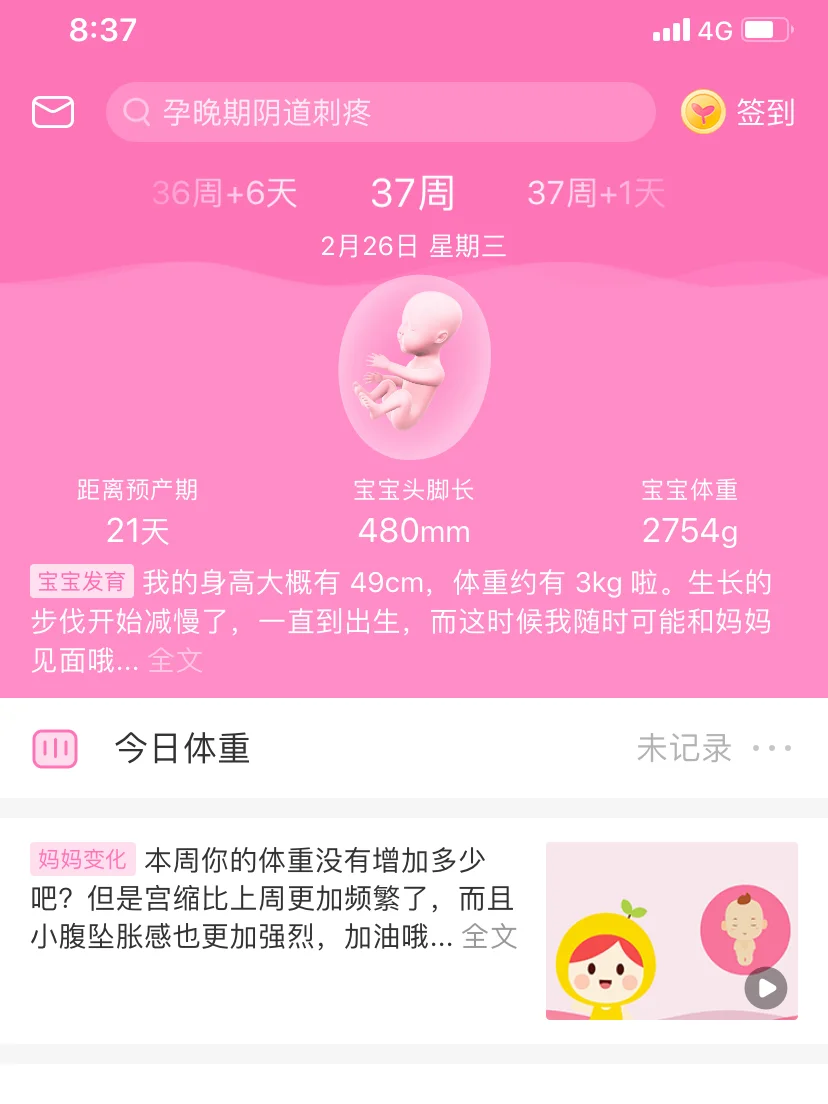 朝阳医院特需号怎么挂_朝阳医院特需号_朝阳医院特需号可以退吗