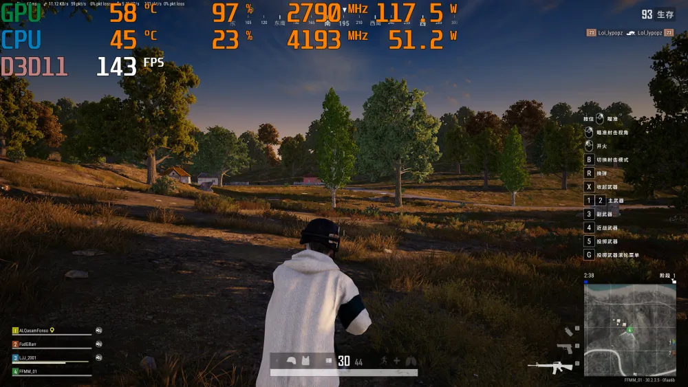 重装系统后帧数降低了_重装系统后帧数低_电脑重装系统后fps很低