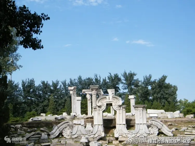 北京产权查询_北京房屋产权查询_北京房屋产权信息查询