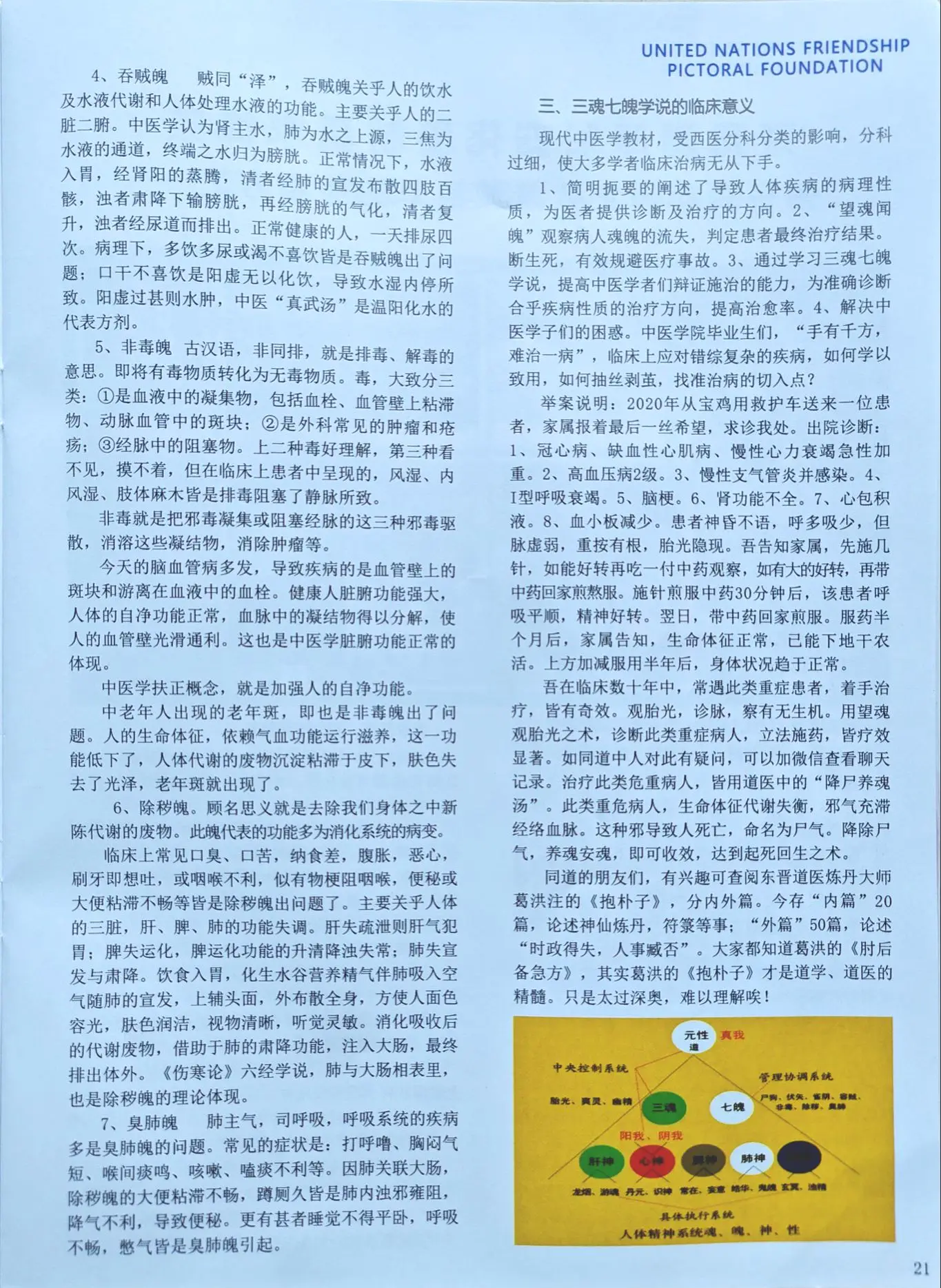 北京产权查询_北京房屋产权查询_北京房屋产权信息查询