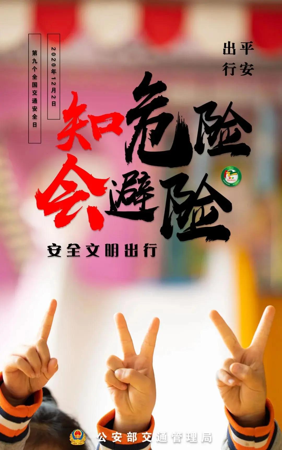 公安机关重名查询_公安部门全国重名查询_公安部全国重名查询