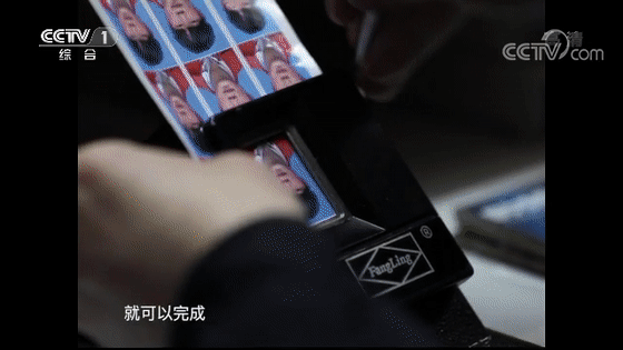 身份证挂失遗失声明网可靠吗_证件挂失声明_身份证挂失免责声明