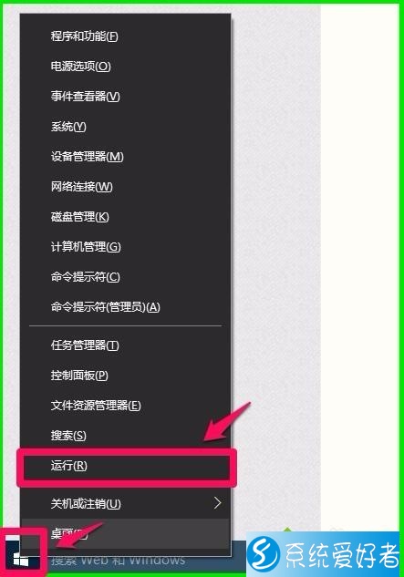 双击打开和右键打开的区别_exe 双击打开方式 右键打开_双击是右键