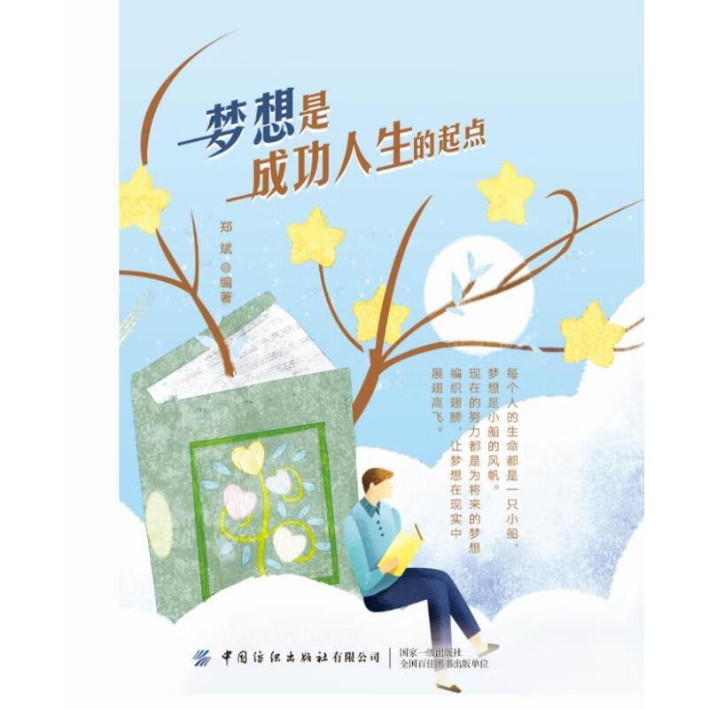 道路施工协议书简单版_道路工程协议_道路施工合同协议书