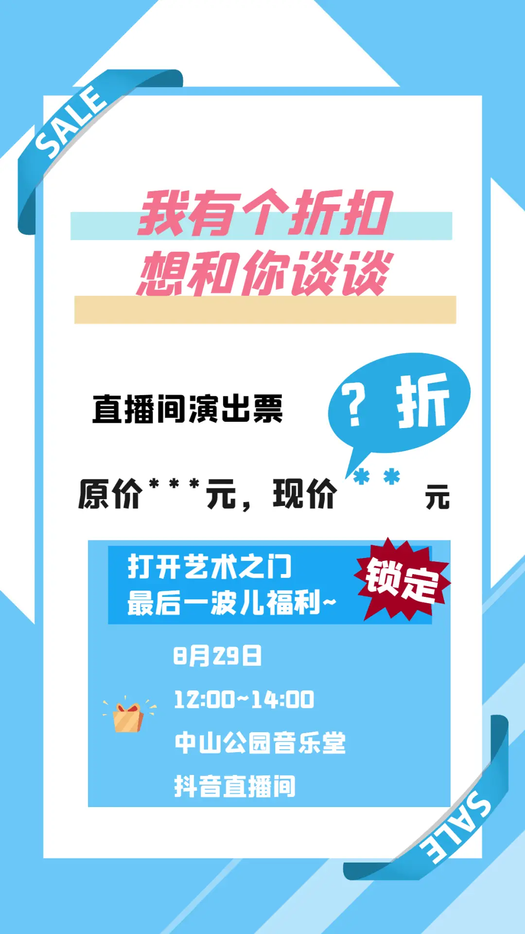 七喜视频社区安卓版_手机版七喜福利视频_七喜视频社区怎么样