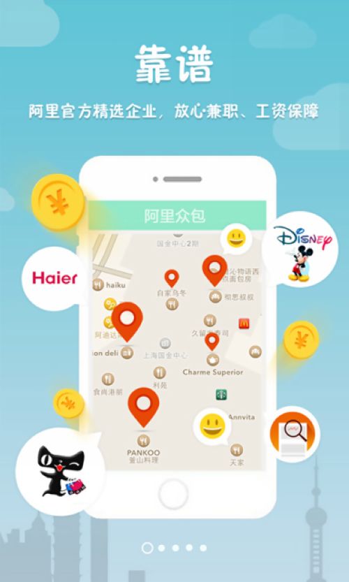 七喜视频社区怎么样_手机版七喜福利视频_七喜视频社区安卓版