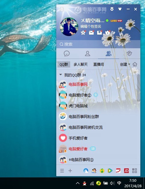 portableapps qq_portableapps qq_portableapps qq