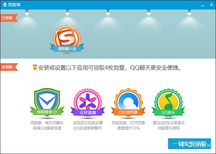 portableapps qq_portableapps qq_portableapps qq