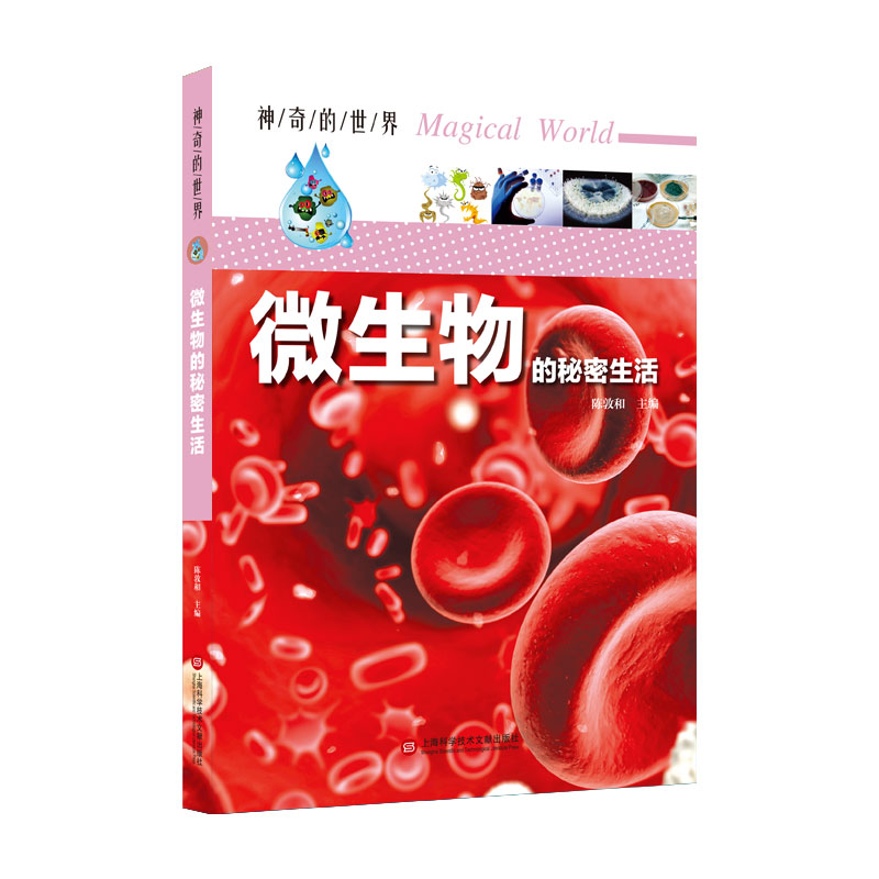 gps工作原理简述英文_工作原理图英语_工作原理英文翻译