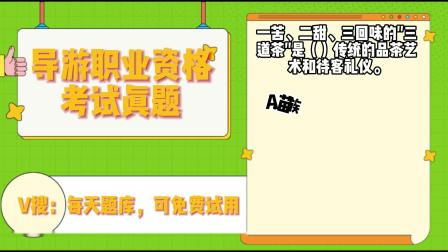 现行中等职业学校教材_中等职业学校教学用书目录_中等职业学校教材目录