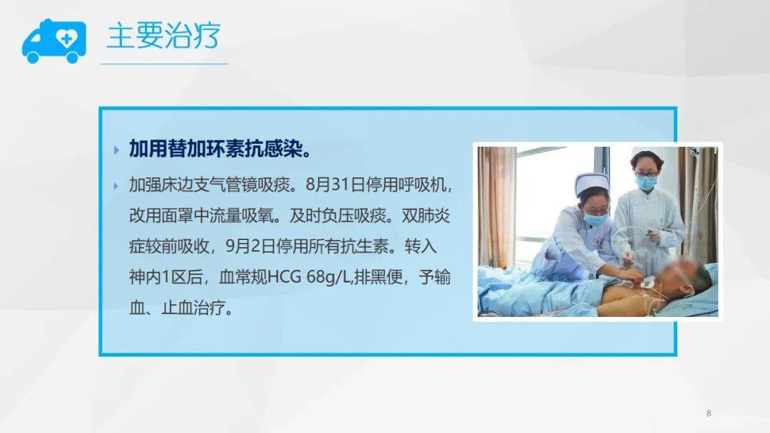 肛门给药会拉肚子吗_肛门失禁吃什么药_肛门给咱药后想拉屎怎么办