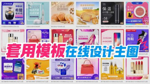 帝国cms做商城_帝国cms 商城模板_帝国cms商业版