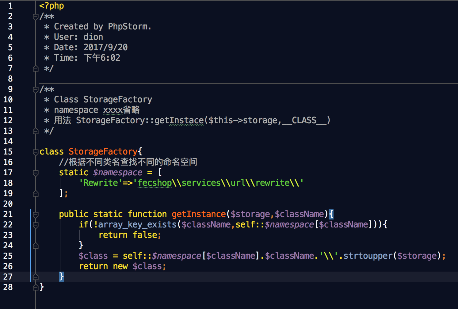 ecshop后台模板名称修改_ecshop后台模板名称修改_ecshop后台模板名称修改