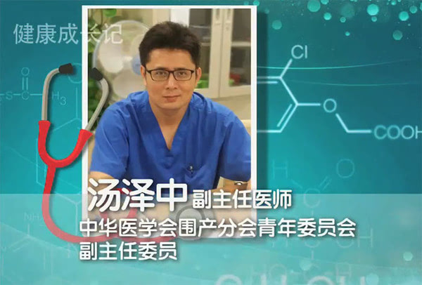 北京望京医院儿科怎么样_望京医院儿科专家坐诊时间_望京医院儿科电话