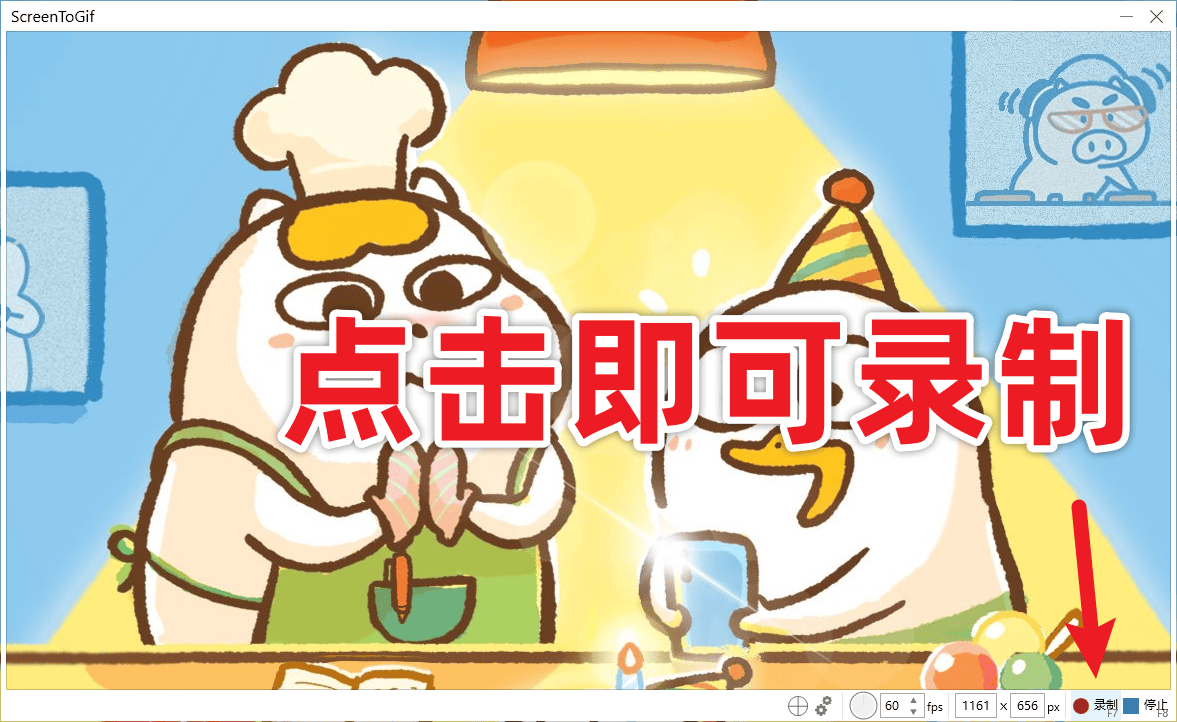 bcompare 64位_bcompare 64位_bcompare 64位