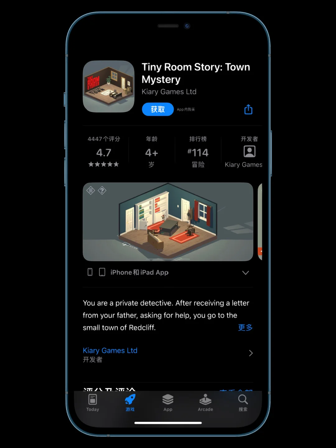 坐标图怎么查_坐标查阅_图片坐标查看器
