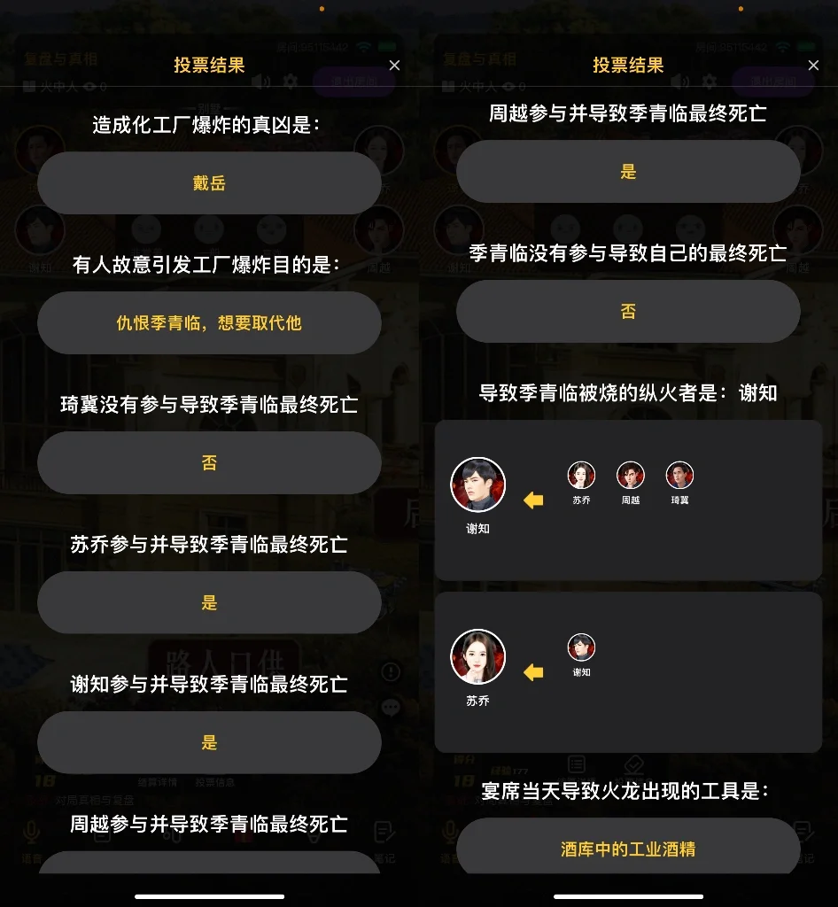 坐标查阅_图片坐标查看器_坐标图怎么查