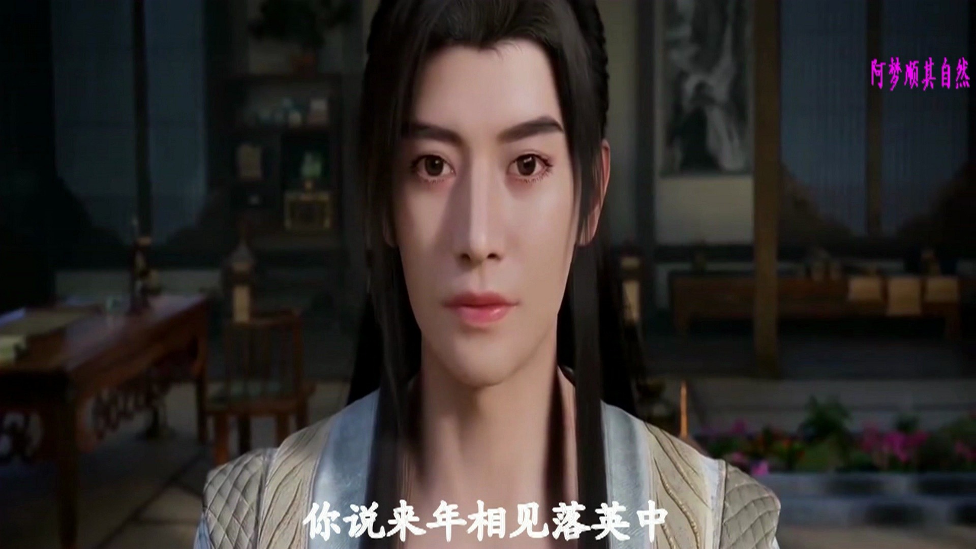 门派凡人修仙传百度百科_凡人修仙传+门派_门派凡人修仙传免费阅读