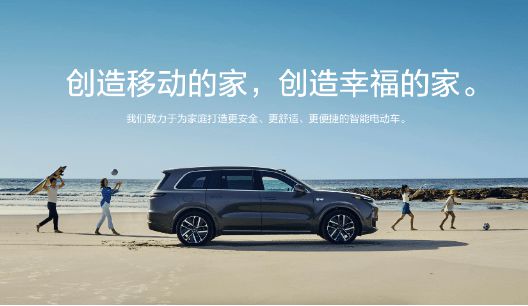 汽车电控系统厂家_汽车电控系统企业_厂家电控汽车系统设计